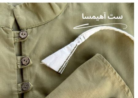 ترویج سبک زندگی انحرافی توسط بهار شهیدی