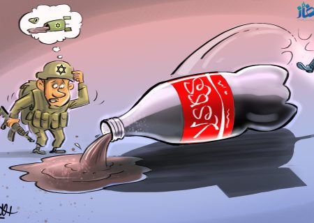 کوکاکولا