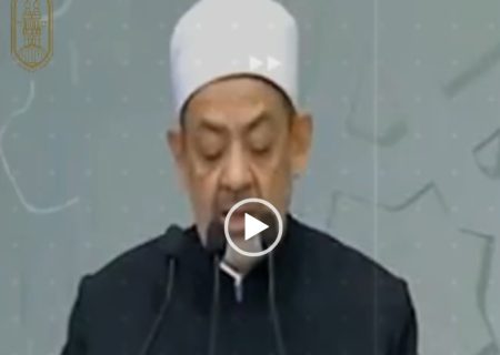  اسلام سنتی و الازهر حامیان پروپا قرص برگزاری جشن های تولد رسول خدا(ص)