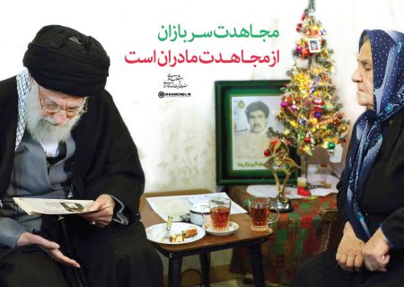 شهدای مسیحی جانشان را فدای حب وطن کردند
