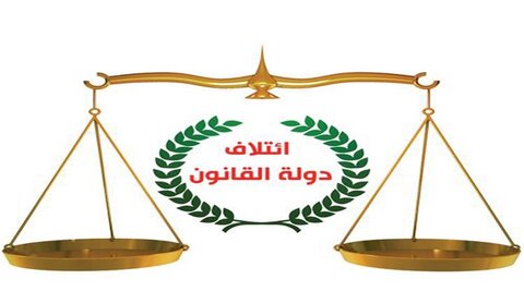 ملّت عراق دیروز با داعش مقابله کرده و امروز در برابر تروریسم صهیونیستی می ایستد