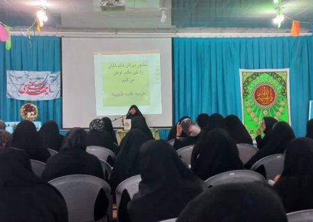 گروه‌های مخفی بهائیت؛ تهدیدی جدی برای آینده آموزش و پرورش ایران
