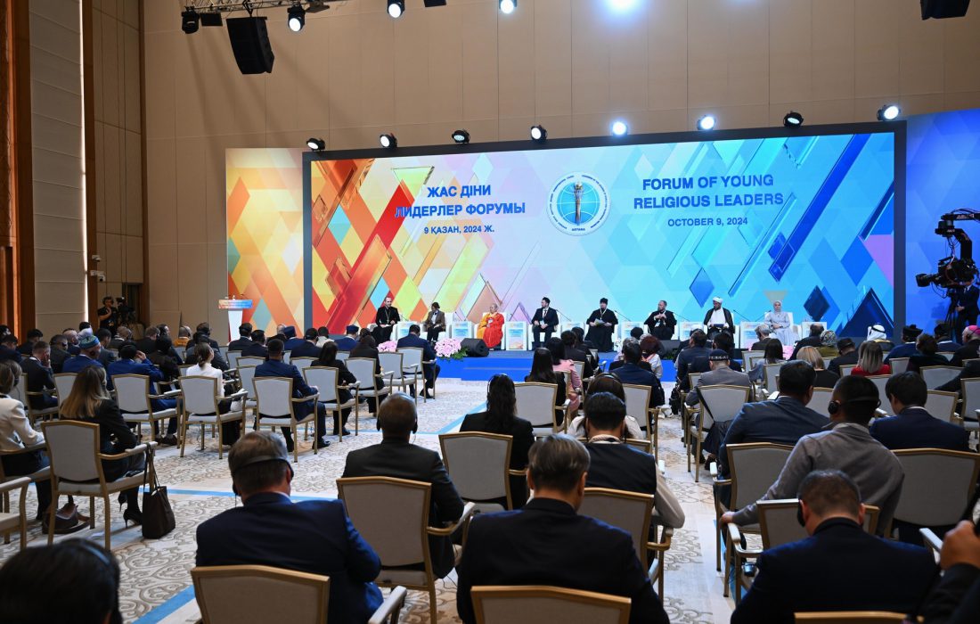 پیشنهاد برگزاری همایش رهبران دینی جوان در اجلاس قزاقستان