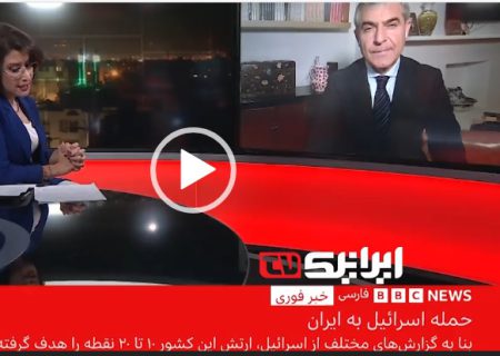 از قدرت بازدارندگی سیستم دفاعی ایران تا حمله ناموفق اسرائیل از زبان استاد مطالعات خاورمیانه!