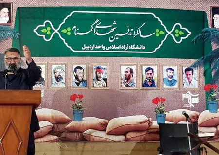 طوفان‌الاقصی، آغاز ۵ راهبرد حیاتی برای نابودی اسرائیل غاصب است