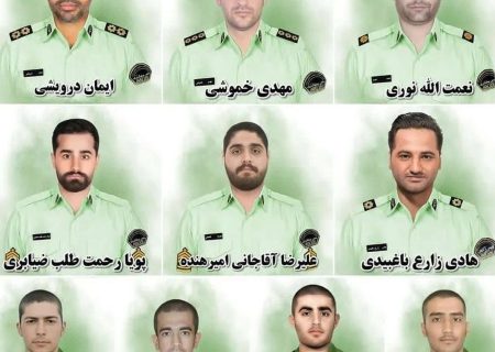 در رثای شهدای حمله تروریستی تفتان/ ‌‌”ایران سربلند ‌می‌ماند”