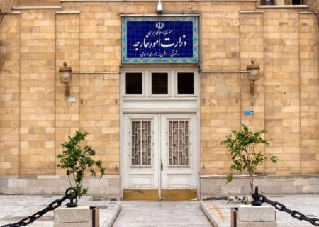 سفیر استرالیا به وزارت امور خارجه ایران احضار شد