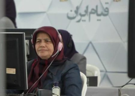 شبکه جاسوسی فرقه رجوی در اروپا چه می‌کند؟