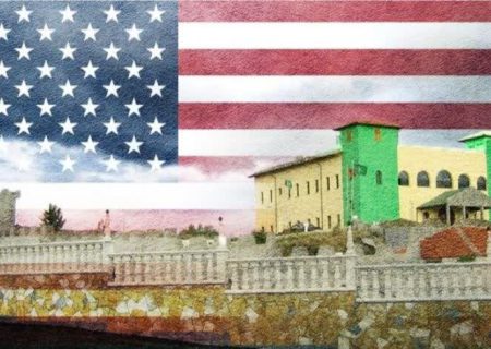 دولت بکتاشی در آلبانی پروژه جدید ایالات متحده در بالکان