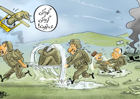 گریه کن گریه کن
