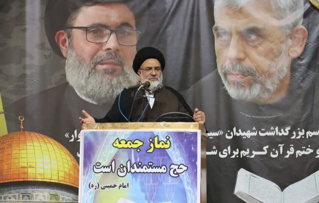 بزرگداشت شهیدان سید هاشم صفی الدین و یحیی سنوار در یاسوج برگزار شد