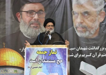 بزرگداشت شهیدان سید هاشم صفی الدین و یحیی سنوار در یاسوج برگزار شد