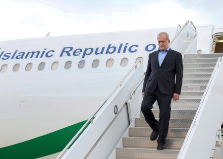 پزشکیان وارد زاهدان شد