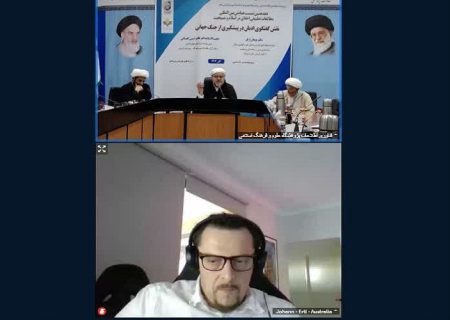 عامل پیوند دین و سیاست در دنیای امروز مفقود است