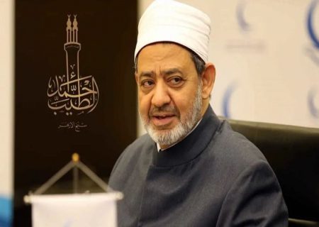 تأکید شورای حکمای مسلمان بر تقویت تسامح و همزیستی