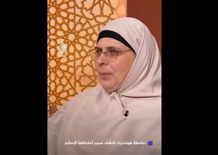 ناتالی هاتن؛ بانوی هلندی تازه‌مسلمان حامی کودکان غزه