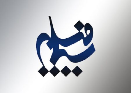 سریال «عملیات مهندسی» کلید خورد