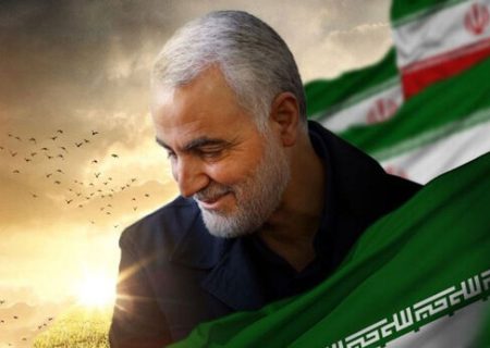 هدیه قهرمان ملی به مردم جهان