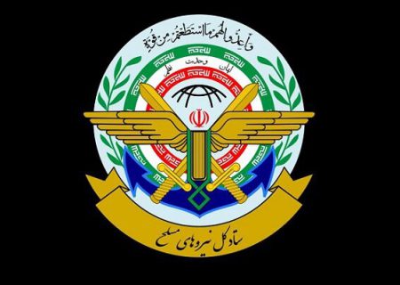 هلاکت شماری از  گروهک تروریستی تکفیری توسط پاکستان