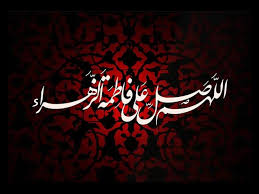 برپایی یادمان یاس کبود در شهرستان خفر