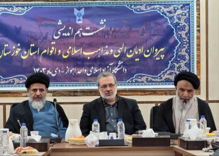 همبستگی اقوام کابوسی ناتمام برای استکبار جهانی است