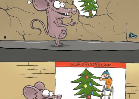 کاریکاتور