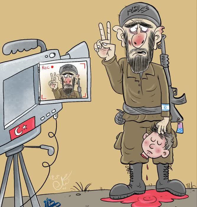 تحریرالشام