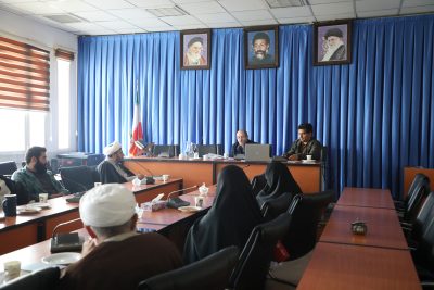«تدبیر باوری» یک نظام الاهیاتی است