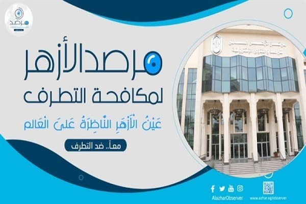 ۴۲ درصد اتریشیها سیاستهای رژیم صهیونیستی را بدتر از نازیها میدانند