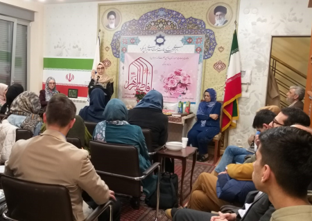 «سیره فاطمی و نقش زن در اسلام» در صربستان تبیین شد