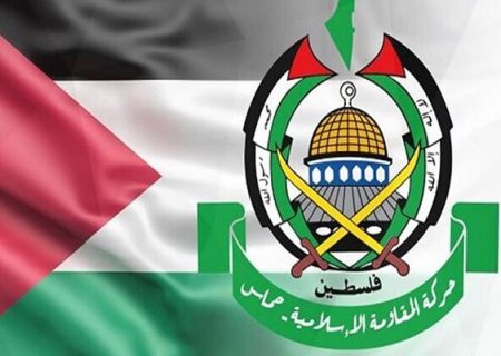 کمپین محکومیت جنایات رژیم صهیونیستی در جشن‌‌های سال نو