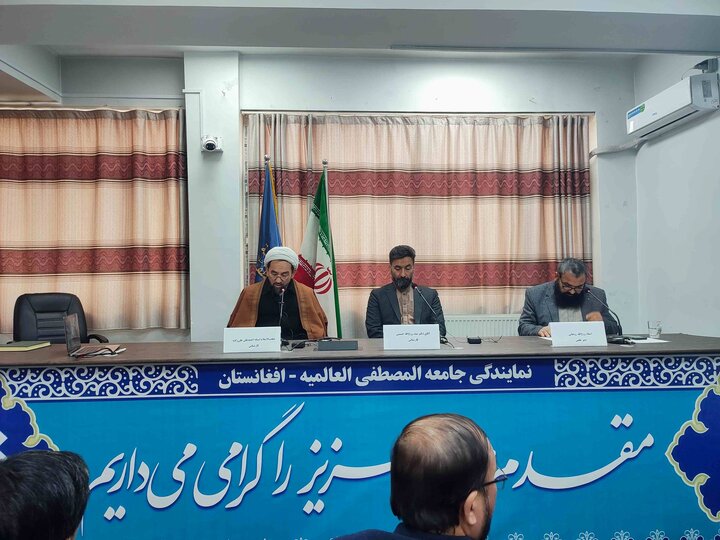 برگزاری یک نشست در مورد تفکر افراط‌گرایی و تکفیر در کابل