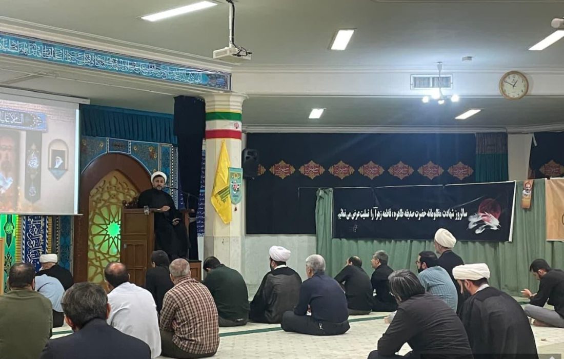 حضرت زهراء(س) الگویی فراتر از جغرافیا و ادیان برای همه بشریت است