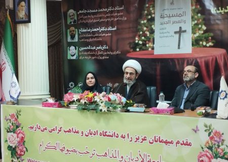 «کاتولیک» و «کلیسا» ۲ مقوله جداگانه با اهداف متفاوت هستند