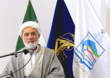 فرعی بودن انجمن حجتیه