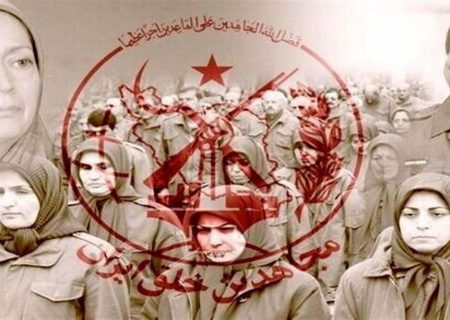 روایت عضو سابق منافقین از جنایت این گروهک علیه کُرد‌ها در عراق