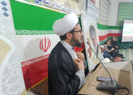ایران اسلامی نماد وحدت ادیان و اقوام است