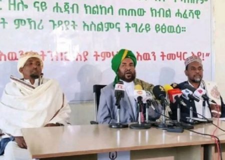 محکومیت ممنوع شدن حجاب در مدارس اتیوپی