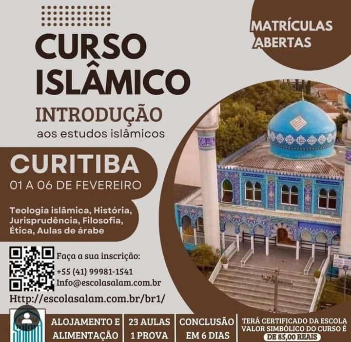 برگزاری دوره مطالعات اسلامی در برزیل
