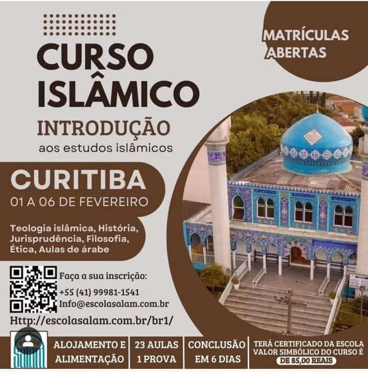 برگزاری دوره مطالعات اسلامی در برزیل