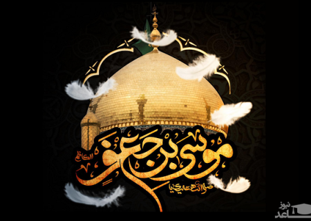ارتباط گسترده امام کاظم(ع) با شیعیان در پی ایجاد شبکه وکالت