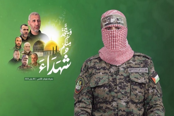 قسام شهادت محمد الضیف را اعلام کرد + زندگینامه