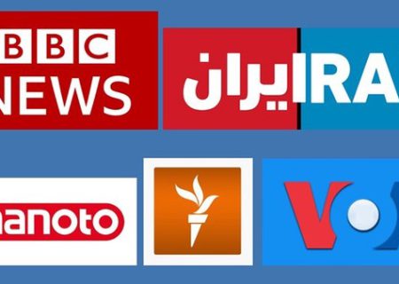 شبکه‌های خارج‌نشین در مورد آتش‌بس چه می‌گویند