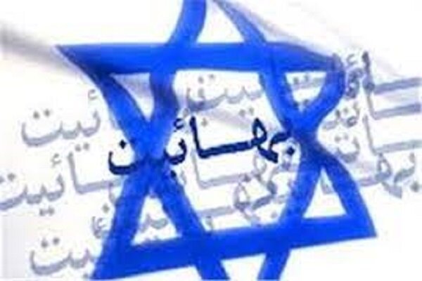 پروژه‌ بهائیت برای نفوذ فرهنگی و اجتماعی در چین