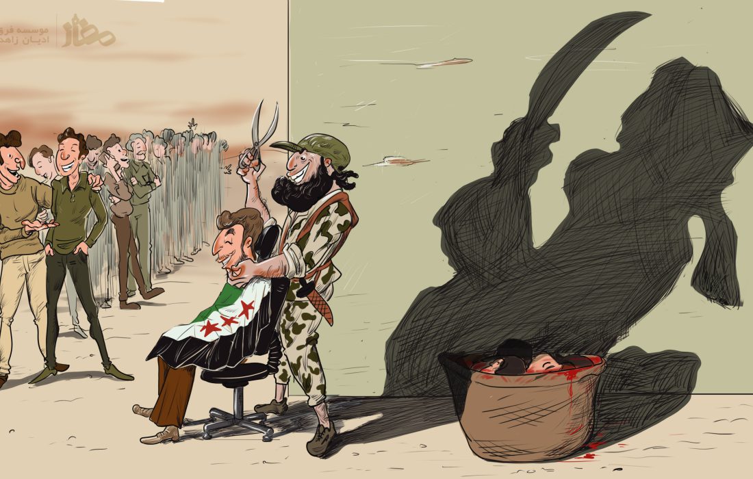 سایه داعش