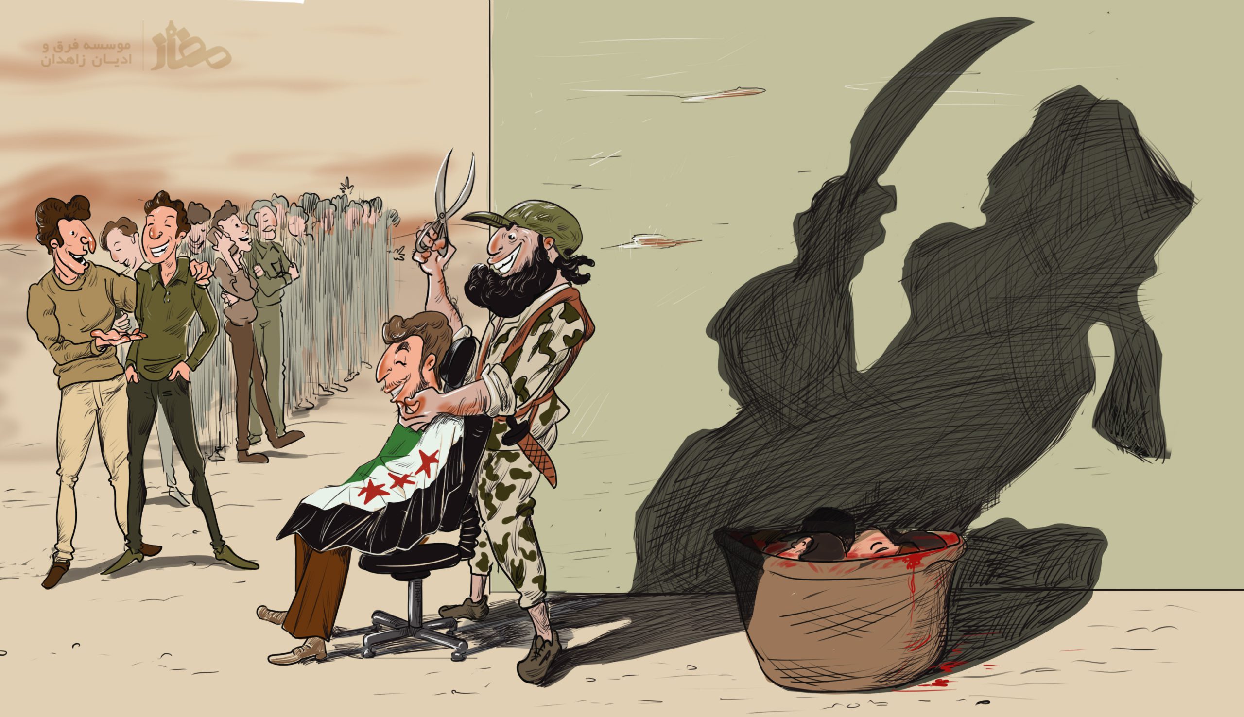 سایه داعش