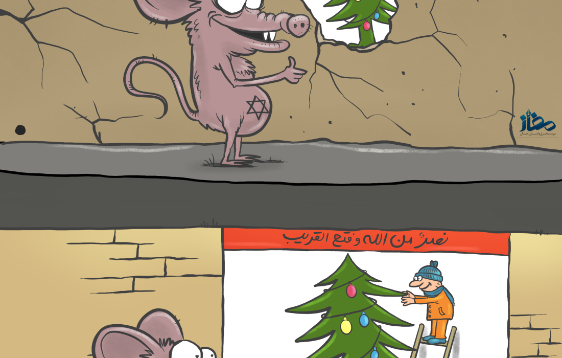 خیال باطل