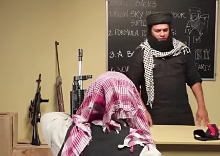 آموزش زبان انگلیسی با مضامین ترور و قتل + تصاویر منتشر نشده