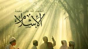 افتخار می کنم مسلمان شده ام