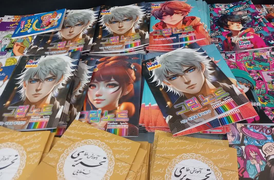 هشدار درباره گسترش مانگا در بازار کتاب
